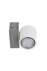 LONDON-1 LED biała lampa ścienna kinkiet spot 4,5W ↔11cm ↕9cm  Klasa: G