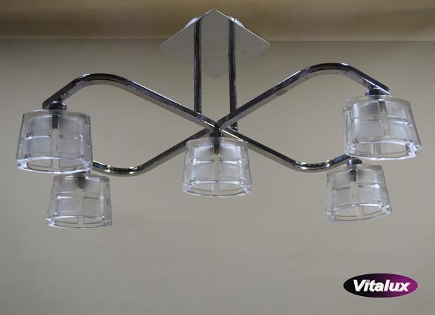 ARSEN-5 chrom lampa