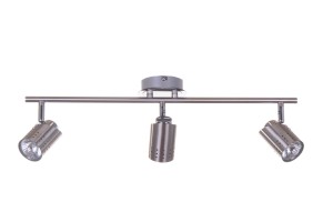 HELIOS-3 satin nickel lampa sufitowa spot ruchome klosze 3xGU10 hurt
