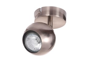 ALMA-1 satyna  lampa ścienna kinkiet  spot kierunkowy klosz ruchomy styl loft 1xGU10