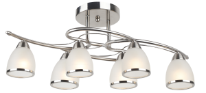 KALISTA-6 satynowy nikiel żyrandol lampa sufitowa klosze szklane 6xE27 